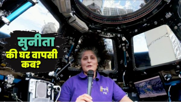 Sunita Williams: 9 महीने से ISS पर फंसीं सुनीता की घर वापसी फिर टली, Spacex ने रोका मिशन? कब तक लौटेंगी?