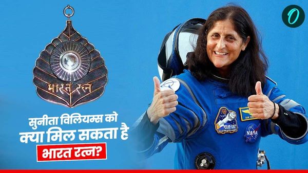 Sunita Williams को क्‍या मिल सकता है भारत रत्‍न? क्‍या हैं नियम और शर्ते