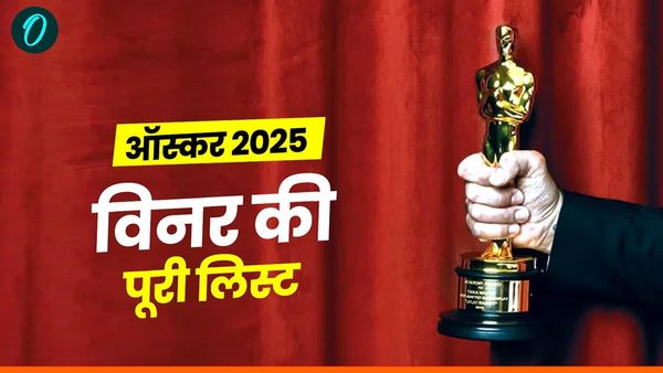 Oscars Awards 2025 Winners List: एक क्लिक में जानिए ऑस्कर विजेताओं की पूरी लिस्ट, किसे मिले कितने अवॉर्ड