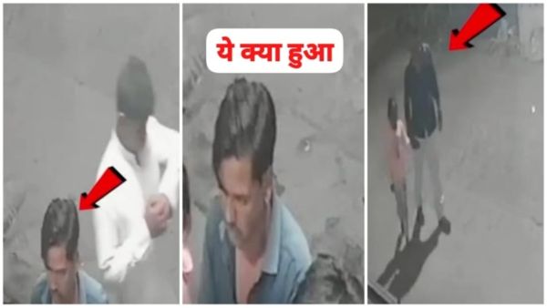 MP News: उज्जैन में बेटी के साथ खड़े 32 साल के युवक की दुकान पर हार्ट अटैक से मौत, परिवार में मचा कोहराम