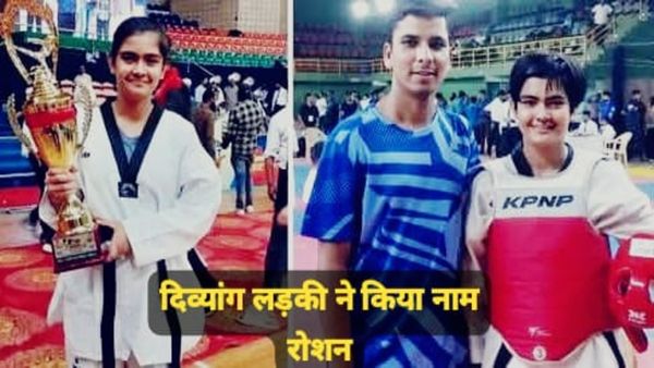 Bhopal News: इशारों में सीखा ताइक्वांडो, गोल्ड जीतकर दिखाई ताकत – ये है भोपाल की चुप्पी तोड़ने वाली कहानी