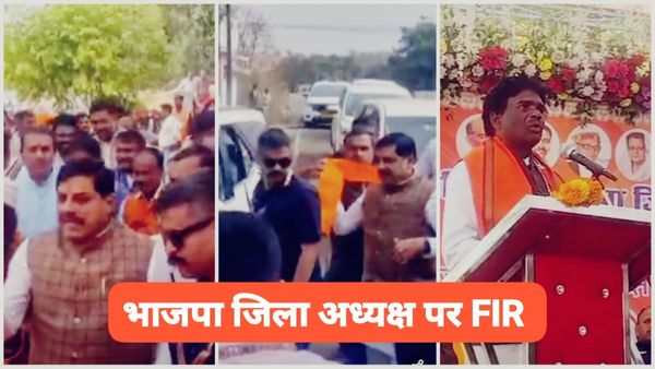 MP News: सियासी ड्रामा ऑन रोड, CM के काफिले में नेताजी की हैरान कर देने वाली एंट्री, डिंडोरी से भोपाल तक हलचल