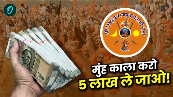 MP News: SP सांसद के खिलाफ करणी सेना का ऐलान- मुंह काला करने और जूते मारने वाले को 5 लाख का इनाम