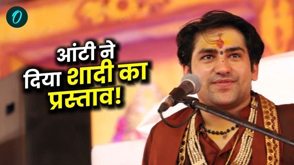 MP News: बागेश्वर धाम के पीठाधीश पंडित धीरेंद्र कृष्ण शास्त्री ने अपनी शादी की योजनाओं पर खुलकर किया खुलासा