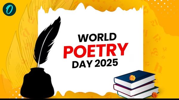 World Poetry Day 2025: विश्व कविता दिवस 21 मार्च को क्यों मनाया जाता है? पढ़िए हिंदी की 3 बेहतरीन कविताएं