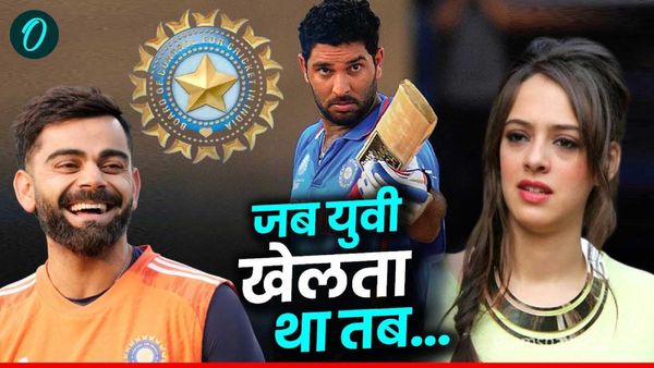 BCCI Family Rules: 'जब युवी खेलता था तब...', फैमिली रूल्स पर 'सिक्सर किंग' की पत्नी ने खोला पुराना राज