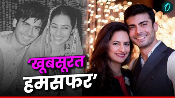 Fawad Khan Love story: 17 की उम्र में दिल हार बैठे थे फवाद खान, जानिए कौन हैं इनकी 'खूबसूरत हमसफर'?