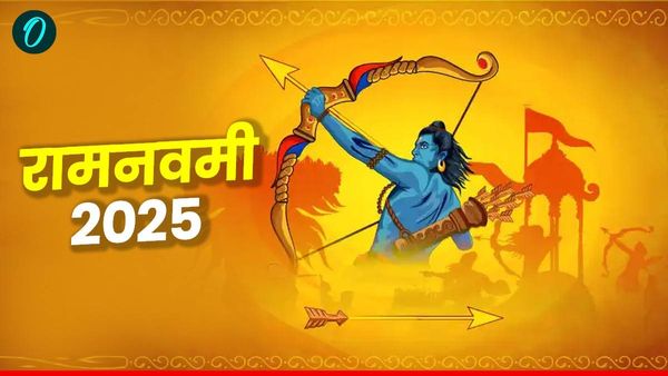 Ram Navami 2025 Do-Donts: आज भूलकर भी ना करें ये काम वरना नाराज हो जाएंगे भगवान राम 