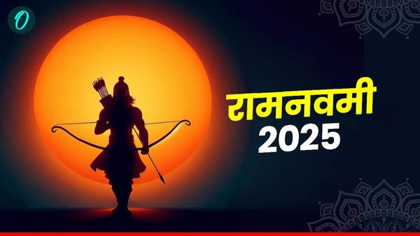Ram Navami 2025 Muhurat: आज है राम नवमी, जानिए क्या है पूजा मुहूर्त? पढ़ें आरती और चालीसा 