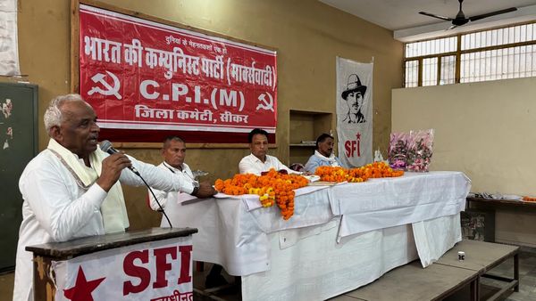 Amra Ram MP Sikar: राजस्‍थान से पहले किसान नेता, जो CPI(M) पोलित ब्यूरो सदस्य बने, 6 बार हारे सांसद के चुनाव