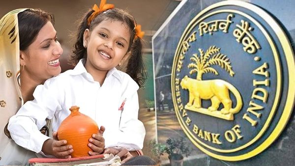 Banking Rules for Minors: RBI ने बच्चों के बैंक खातों के लिए जारी किए नए नियम, जानें क्या हुआ बदलाव