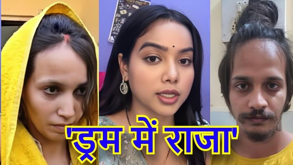 Bhojpuri Song: ‘आप लोगों की शर्म आनी चाहिए’, ड्रम में राजा भोजपुरी गाने पर भड़की मनीषा, कही ये बात