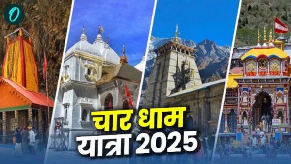 Char Dham yatra 2025 आईएएस के बाद अब आईपीएस अधिकारी भी परखेंगे व्यवस्थाएं, जानिए क्या है सरकार की प्लानिंग