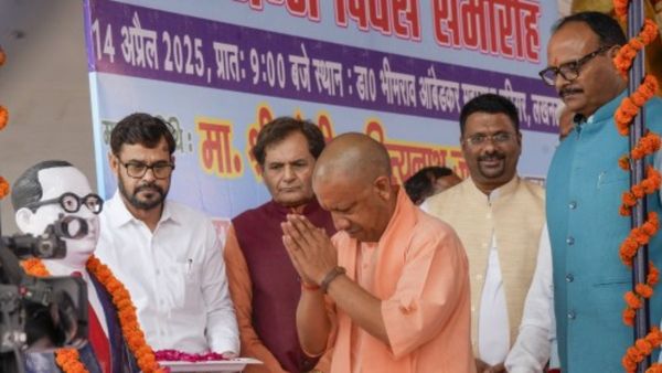 सीएम योगी का आरोप- कांग्रेस ने बाबा साहब का अपमान किया, भारत रत्न से वंचित किया, स्मारक को अवरुद्ध किया