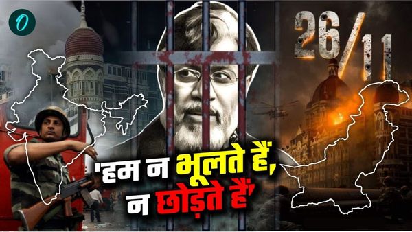 Tahawwur Rana की वापसी भारत की कूटनीति की जीत! क्या अब फंस गया पाकिस्तान? कसाब वाला पैंतरा न आएगा काम