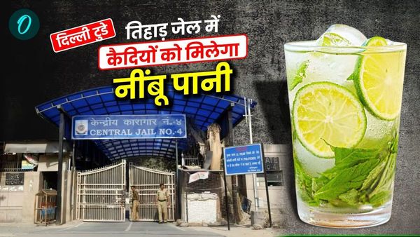 Delhi Today: दिल्ली सरकार की नई एंटी-प्रदूषण नीति क्या है? तिहाड़ में कैदियों को मिलेगा नींबू पानी, जानिए सब