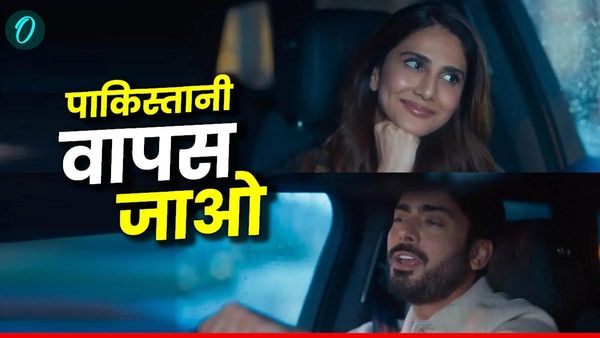 ABIR GULAAL:'पाकिस्तानी वापस जाओ', फवाद खान की फिल्म को देखते ही भड़का मनसे , कहा 'रिलीज नहीं होने देंगे'