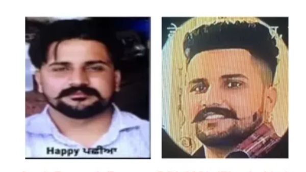 Gangster Happy Passia: अमेरिका में पकड़ा गया गैंगस्टर हैप्पी पासिया, पंजाब में 14 आतंकी हमलों का मास्टरमाइंड