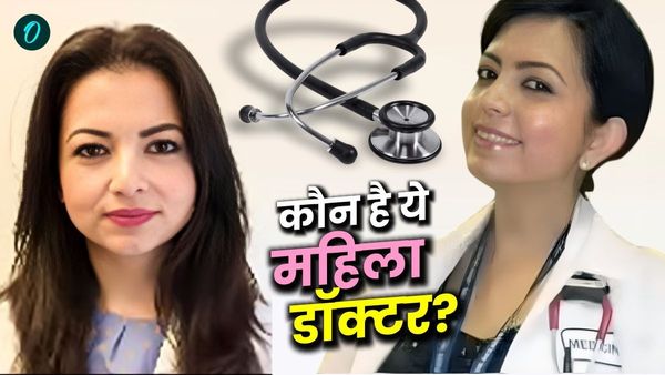 कौन है ये महिला डॉक्‍टर? जिसकी एक सोशल मीडिया पोस्‍ट के कारण सरहद पार मचा बवाल, नौकरी भी चली गई
