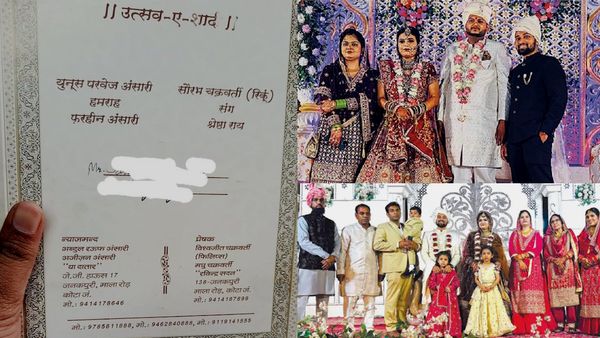 कोटा में गूंजी सौहार्द की शहनाई: एक मंडप में हुए निकाह और सात फेरे, मिसाल बनी 40 साल पुरानी दोस्ती