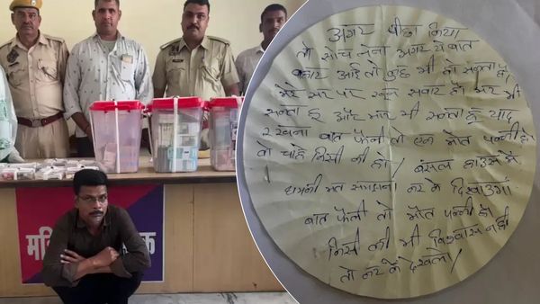 Jaipur News: ज्वेलरी कारोबारी के बंगले से 32.57 लाख चुराने वाले ने पत्र छोड़ा-'बात फैली तो मौत पक्‍की है'