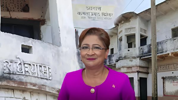 Kamla Prasad Prime Minister: बिहार की बेटी ने विश्व पटल पर फिर लहराया परचम, बक्सर के छोटे से गांव से है रिश्ता