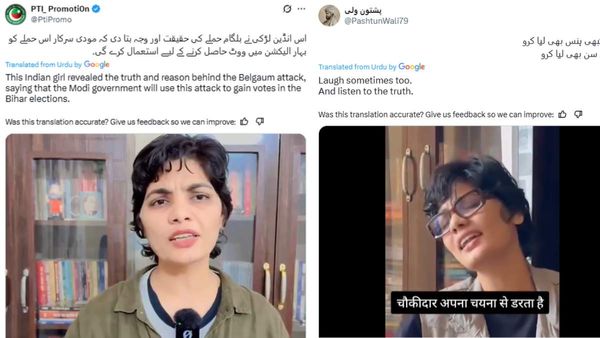 Kashmir Attack: पाकिस्तानी एजेंडे की पोस्टर गर्ल बनी नेहा सिंह राठौर, वीडियो के जरिए पाक फैला रहा प्रोपेगेंडा