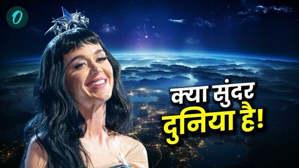 Katy Perry News: पॉप स्टार कैटी पेरी अंतरिक्ष से पृथ्वी को देख हुई मंत्रमुग्ध! गाया 'व्हाट ए वंडरफुल वर्ल्ड'