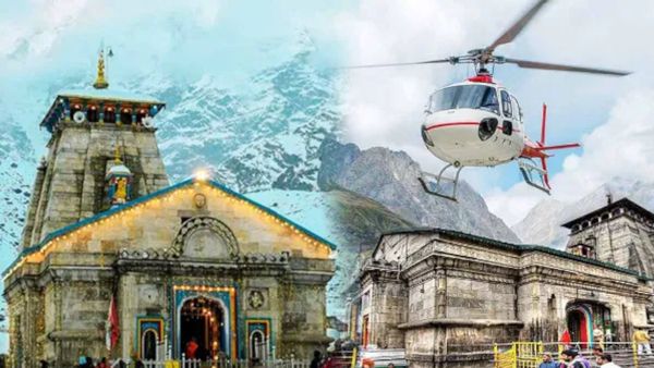 केदारनाथ हेली सेवा के 31 मई तक टिकट फुल, 5 घंटे में 7 हजार से ज्यादा टिकट बिके, जानिए अब कब खुलेगा पोर्टल