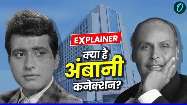 Manoj Kumar ने जहां ली अंतिम सांस, 16Y में 4 बड़ी हस्तियों ने भी त्यागे प्राण, क्या है अंबानी से गहरा नाता?