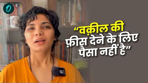 Neha Singh Rathore: 'मेरे पास वकील की फीस देने के लिए पैसा नहीं है' नेहा पर राष्ट्रद्रोह का मुकदमा दर्ज