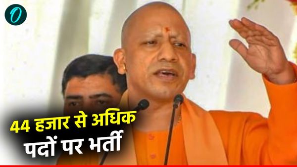 Home Guard Recruitment 2025: सरकारी नौकरी की तैयारी कर रहे युवाओं के लिए सुनहरा मौका, होमगार्ड की भर्ती जल्द