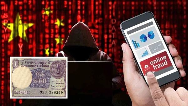 1 रुपए के नोट के बदले 10 लाख की चपत, कैशियर से ठगी की कहानी हैरान कर देगी