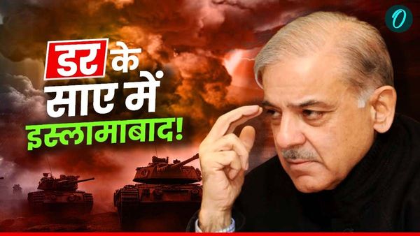 Pahalgam Attack: आतंकिस्तान में हड़कंप! भारत के सख्त रुख के बाद विदेशी राजदूत छोड़ने लगे पाकिस्तान