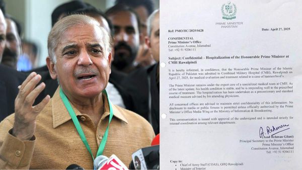 Pahalgam Attack: पहलगाम अटैक के बीच हॉस्पिटल में भर्ती हुए पाकिस्तानी PM शहबाज शरीफ, गोपनीय लेटर ने खोले राज!