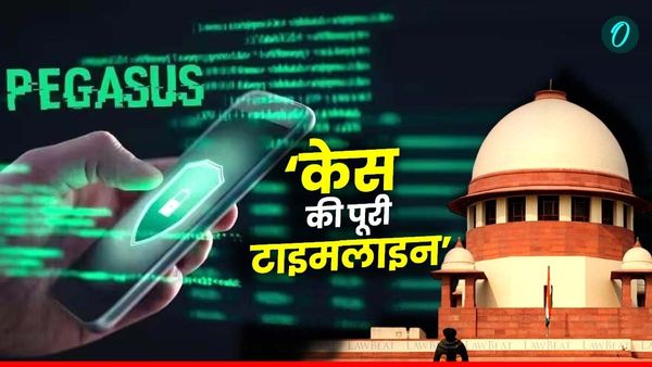 Pegasus Case: ‘स्पाइवेयर होना गलत नहीं, Use किसके खिलाफ हो रहा ये अहम’, SC का बड़ा बयान, टाइमलाइन में सबकुछ