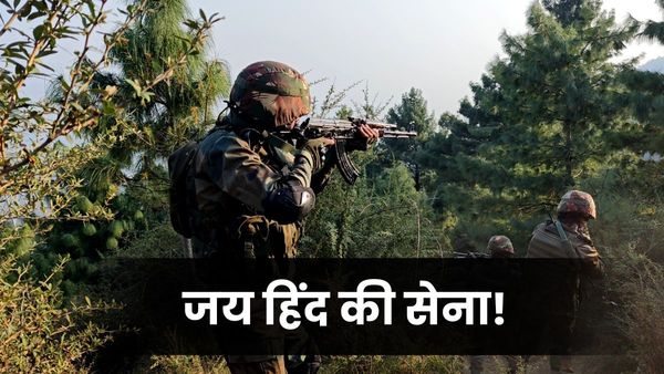 Military Ranking: टॉप 10 शक्तिशाली देशों की लिस्ट आई सामने, भारत का दम बरकरार, पाकिस्तान का हुआ बुरा हाल