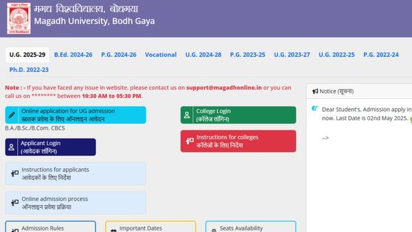 Magadh University UG Admission 2025: आर्ट्स, साइंस और कॉमर्स कोर्स के लिए शुरू हुआ आवेदन, ऐसे करें अप्लाई