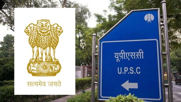 UPSC CSE Final Result 2024: IAS में 180, IPS में 147 उम्मीदवारों का चयन, चेक करें कैटेगरी अनुसार लिस्ट