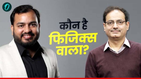 Physics Wallah: IIT फेल ये लड़का बना एजुकेशन एंटरप्रेन्योर, अब खरीदेगा विकास दिव्यकीर्ती की Drishti IAS?