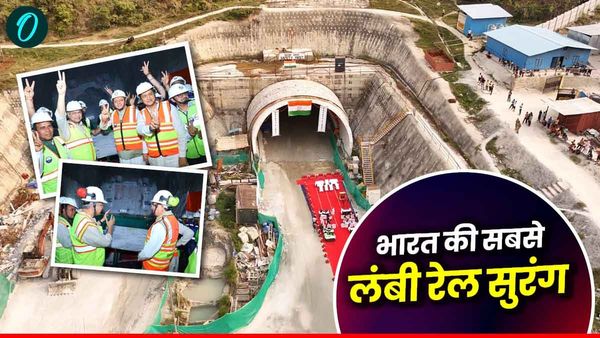 जानिए कहां बन रही भारत की सबसे लंबी (14.57 km) रेल सुरंग, मिला ब्रेक थ्रू, ऋषिकेश से कर्णप्रयाग योजना है खास