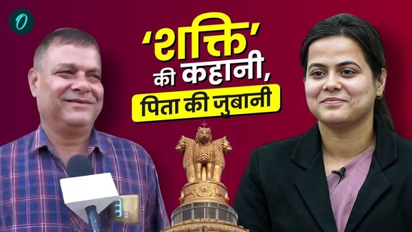 Shakti Dubey Success Story: सब इंस्पेक्टर की बेटी अब बनेगी IAS! कितने घंटों की पढ़ाई ने बना दिया UPSC टॉपर?