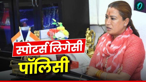 उत्तराखंड में जल्द लागू होगी स्पोटर्स लिगेसी पॉलिसी, 23 खेल अकादमी और भी बहुत कुछ, जानिए क्या होंगे फायदा