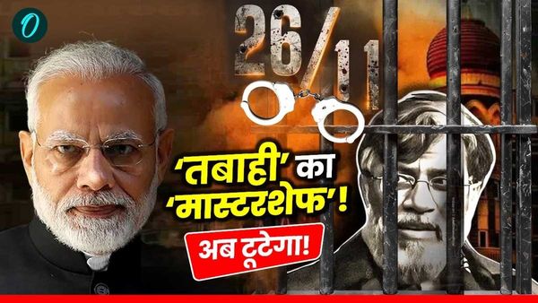 Mumbai Attack: ताज की 'दावत' में तबाही! बावर्ची राणा ने ली 166 'डकारें', अब 'मोदी के किचन' में बनेगा 'मुर्गा'