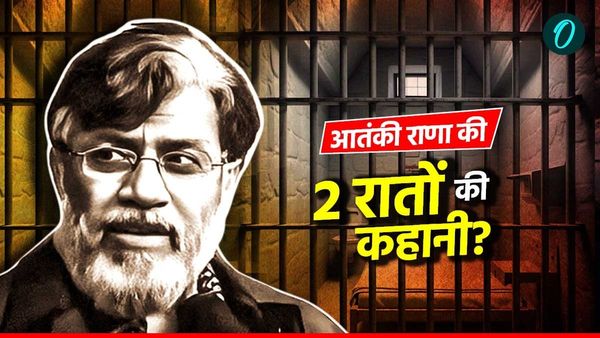 Tahawwur Rana की भारत में कैसे बीतीं दो रातें? NIA कर रही आत्महत्या की निगरानी! हर सवाल के सिर्फ 3 जवाब?