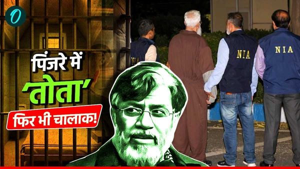 Tahawwur Rana Insides: भारत के शिकंजे में भी न बदली राणा की ये बातें! NIA हैडक्वार्टर में भी कर रहा वही हरकतें