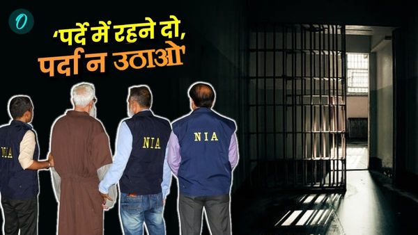 Tahawwur Rana News: तहव्वुर राणा का चेहरा अब तक क्यों नहीं दिखाया? क्या है NIA की रणनीति? जानें मुंह दिखाई कब?