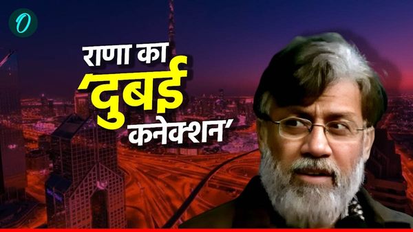 Tahawwur Rana का 'दुबई लिंक', मुंबई हमले की जांच में खुलती जा रही कई नई परतें