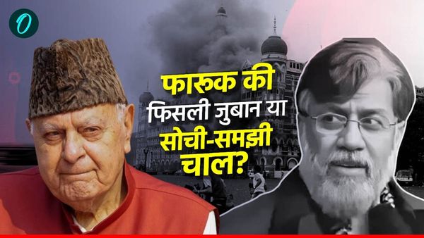 Tahawwur Rana: राष्ट्रीय सुरक्षा पर फारूक की जुबान से ज़हर या रणनीति? तहव्वुर राणा पर प्रतिक्रिया से मचा बवाल!