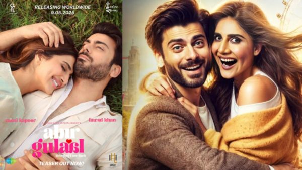 'बॉलीवुड का पाकिस्तान के साथ रोमांस चल रहा है', पहलगाम हमले के बीच क्यों इस फिल्म की रिलीज पर लटकी तलवार?